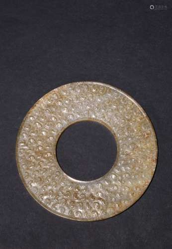 A large jade 'ingot' pattern disc bi