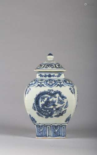 A blue and white 'dragon' jarlet vase