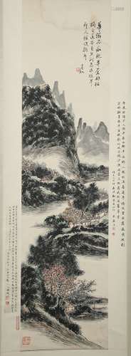 Huang Binhong: color and ink 'landscape' hanging scrolling