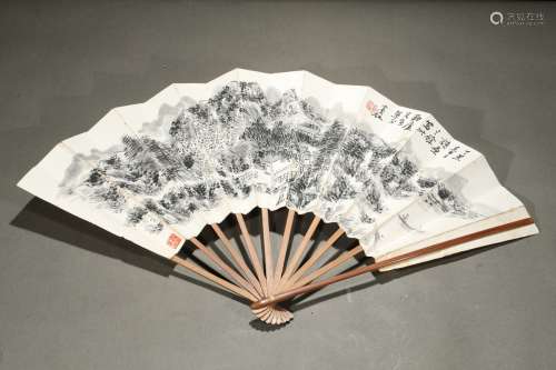 Huang Binhong: ink on paper 'landscape' fan painting