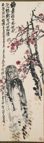 Wu Changshuo: color and ink 'plum blossom' painting