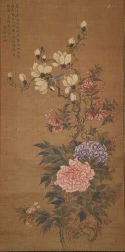 Shen Quan: color and ink 'peony' painting