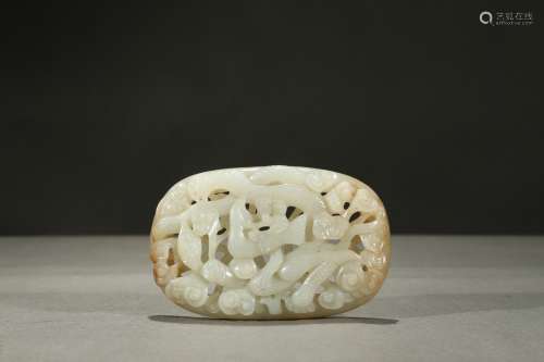 A white jade 'dragon ruyi' openwork plaque