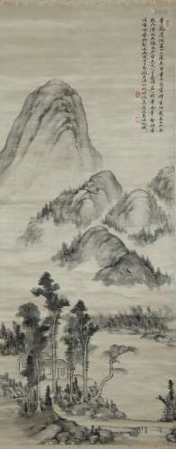 Wu Hufan: ink and color 'landscape' painting