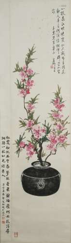 Huang Binhong: color and ink ‘bogu flowers’ painting
