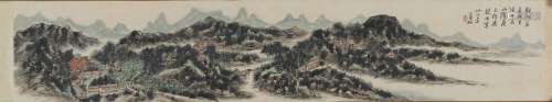 Huang Binhong: color and ink 'landscape' horizontal painting