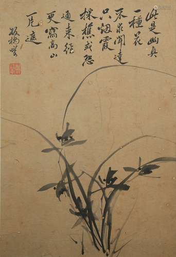 Zheng Xie: ink on paper 'orchids' painting