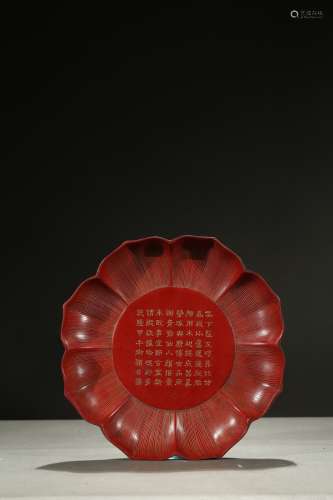 A lacquer 'lotus' dish with inscriptions