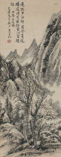 Huang Binhong: ink on paper landscape painting