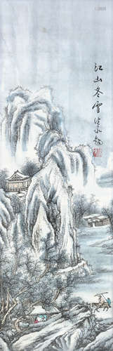 健永 江山冬雪圖