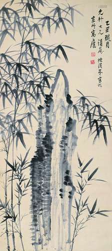 陈汉第（1874～1949） 竹石图 立轴 水墨纸本