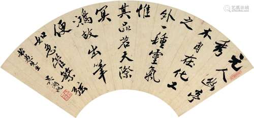 吴湖帆（1894～1968） 书法 扇面 水墨纸本