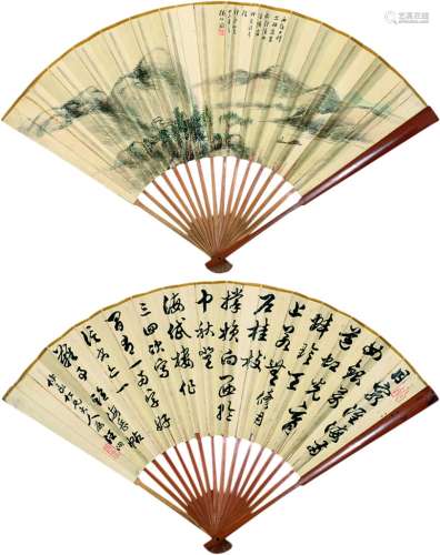 汪洵（？～1915） 杨伯润（1837～1911） 行书 雨后孤帆 成扇 设色纸本