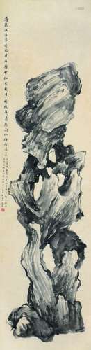 吴榖祥（1848～1903） 清泉石 立轴 水墨纸本