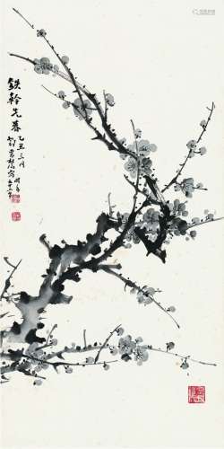 邓怀农（1894～1986） 墨梅 立轴 水墨纸本
