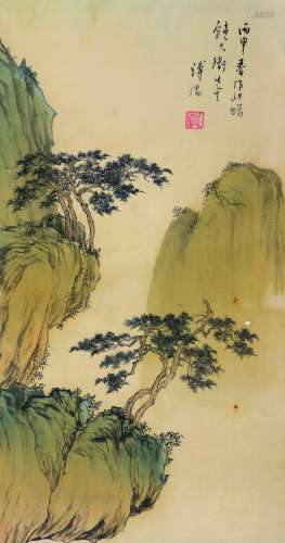 溥儒（1896～1963） 翠岗青松 立轴 设色绢本