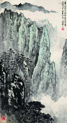 应野平（1910～1990） 黄山西海 镜片 设色纸本