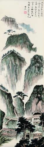 易君左（1899～1972） 三宝洞天 立轴 设色纸本