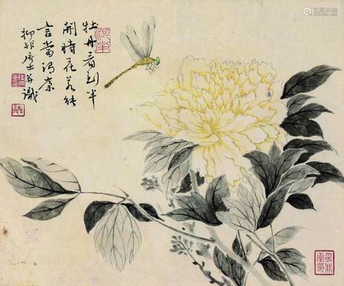 陆抑非（1908～1997） 牡丹蜻蜓 立轴 设色纸本