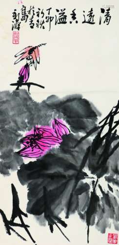 宋新涛（1930～1998） 清远香溢 立轴 设色纸本