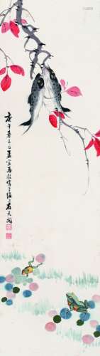 马孟容（1892～1932） 有余图 屏轴 设色纸本