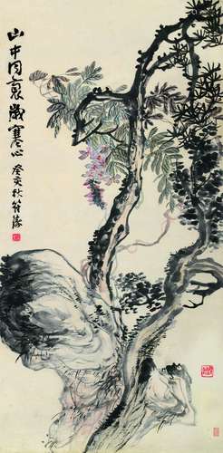 符铸（1886～1947） 花卉 立轴 设色纸本