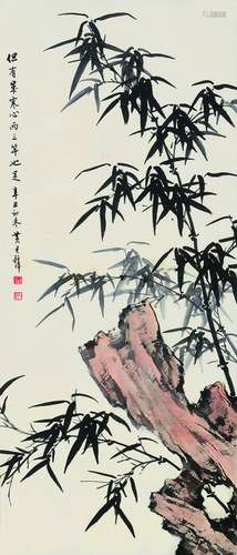 黄君璧（1898～1991） 竹石图 立轴 设色纸本