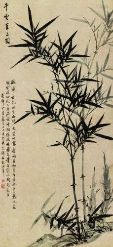 吴子深（1893～1972） 干云直上图 立轴 水墨纸本