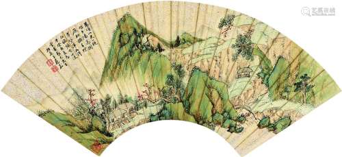 蔡嘉（1686～1779后） 青绿山水 扇面 设色泥金