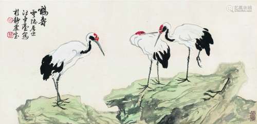 汪亚尘（1894～1983） 鹤寿图 镜片 设色纸本