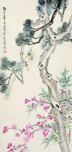 陈摩（1886～1945） 都俞（清末民国） 梅竹柏寿图 镜片 设色纸本