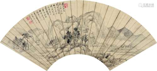 戴以恒（1826～1891） 山水 扇面 设色纸本