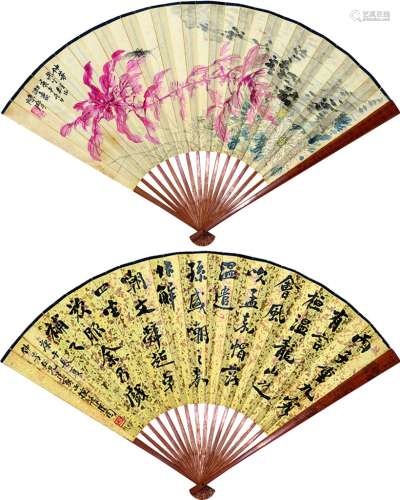 谭泽闿（1889～1947） 陈摩（1886～1945） 花卉 书法 成扇 设色纸本 水墨洒金笺
