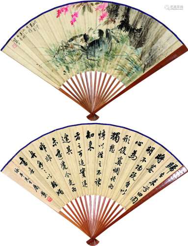 江寒汀（1904～1963） 邓散木（1898～1963） 秋蟹 书法 成扇 设色纸本