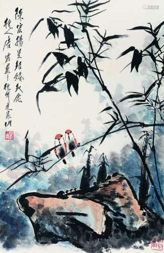 唐云（1910～1993） 竹林翠鸟 立轴 设色纸本