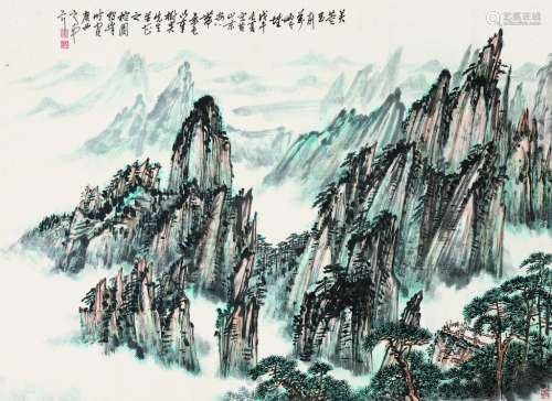 黄独峰（1913～1998） 芙蓉玉削万峰堆 横披 镜片 设色纸本