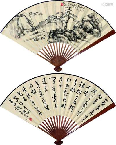 张宗祥（1882～1965） 书画合璧扇 成扇 水墨纸本