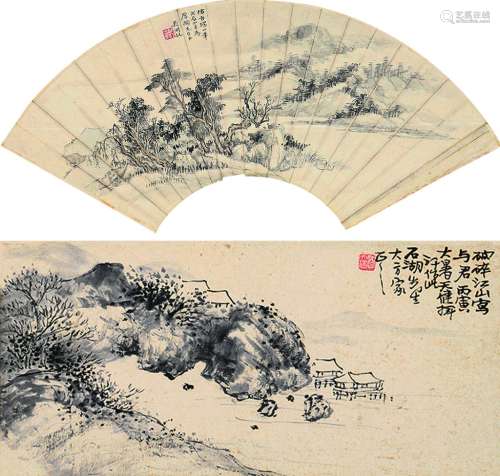 吴湖帆（1894～1968） 贺天健（1891～1977） 山水双挖 立轴 水墨纸本