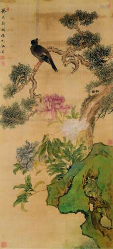 黄山寿（1855～1919） 花鸟富贵图 镜片 设色绢本