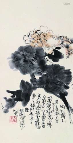 程十发（1921～2007） 花卉 立轴 设色纸本