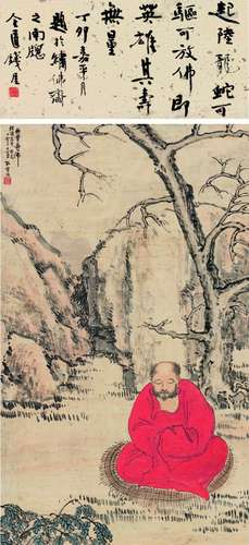 孙雪泥（1888～1965） 钱瘦铁（#） 无量寿佛 诗堂 立轴 设色纸本