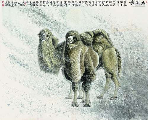 吕维超 骆驼 横披 镜片 设色纸本
