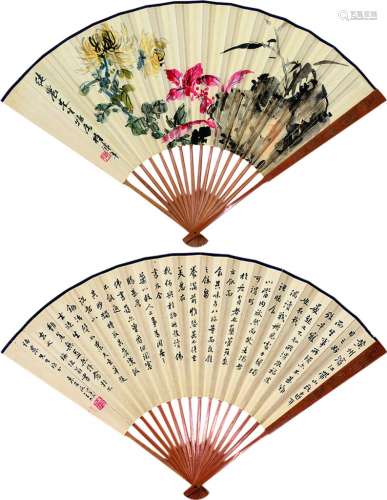 符铁年（1886～1947） 袁希洛（1876～1962） 花卉 书法 成扇 设色纸本