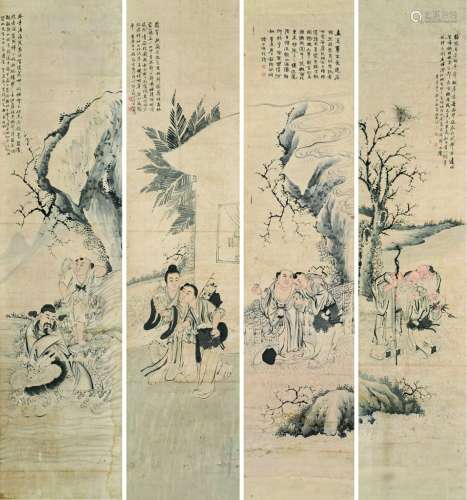 李健（1881～1956） 人物 四屏 立轴 设色纸本