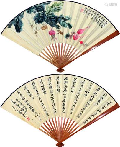 陈思萱（1902～1986） 潘昌煦（1873～1958） 幽风图 书法 成扇 设色纸本