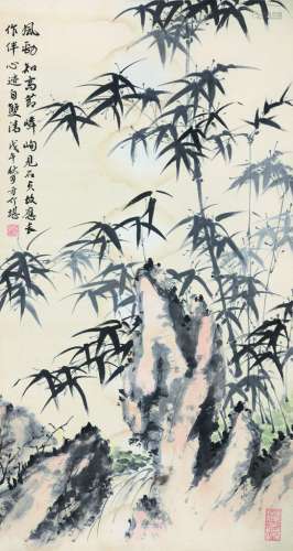 方介堪（1901～1987） 竹石图 立轴 设色纸本