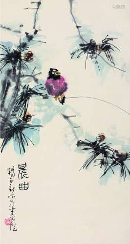 杨正新（1942～） 晨曲图 立轴 设色纸本