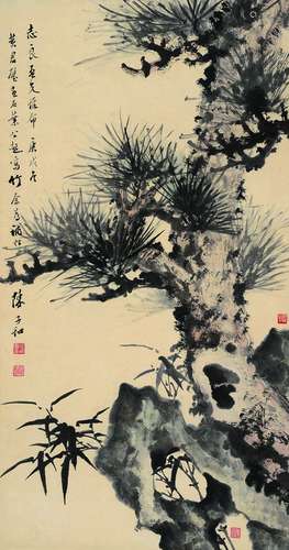 黄君璧（1898～1991） 叶公超（1904～1981） 陈子和（1910～1983） 三清图 镜片 设色纸本