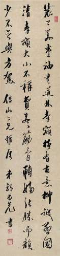 郭尚先（1785～1833） 行书 立轴 水墨纸本