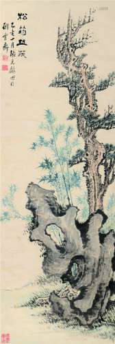 张石园（1899～1959） 松筠竹茂 立轴 设色纸本